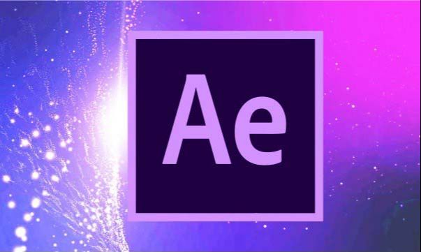 Adobe After Effects 2020 - preview 32